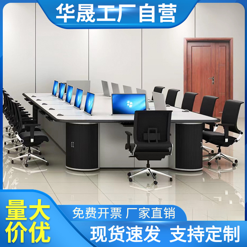 589元 科技感监控台操作台