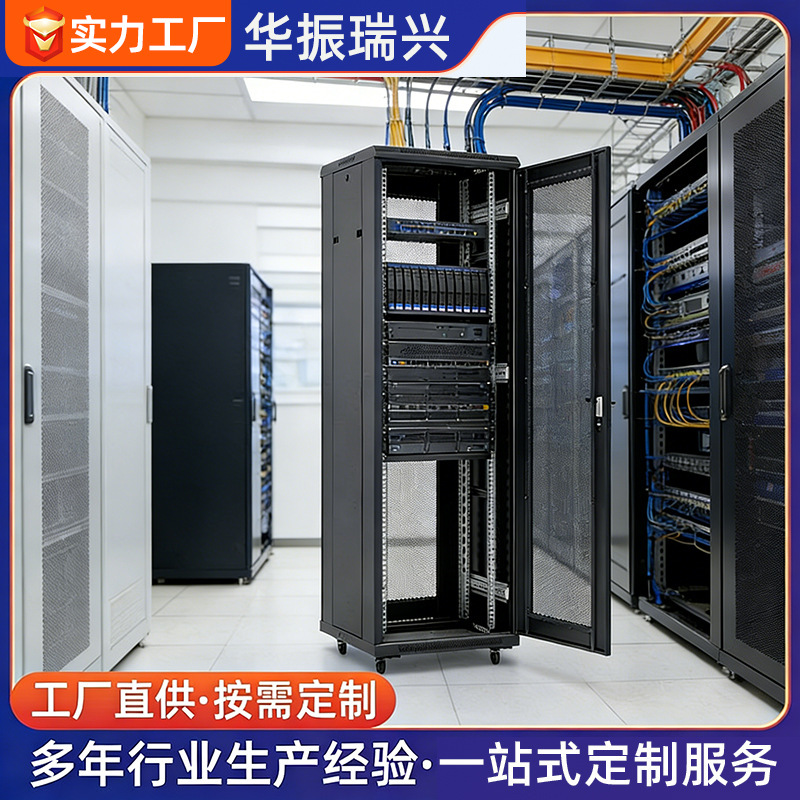 699元 批发冷压钢板电脑机柜